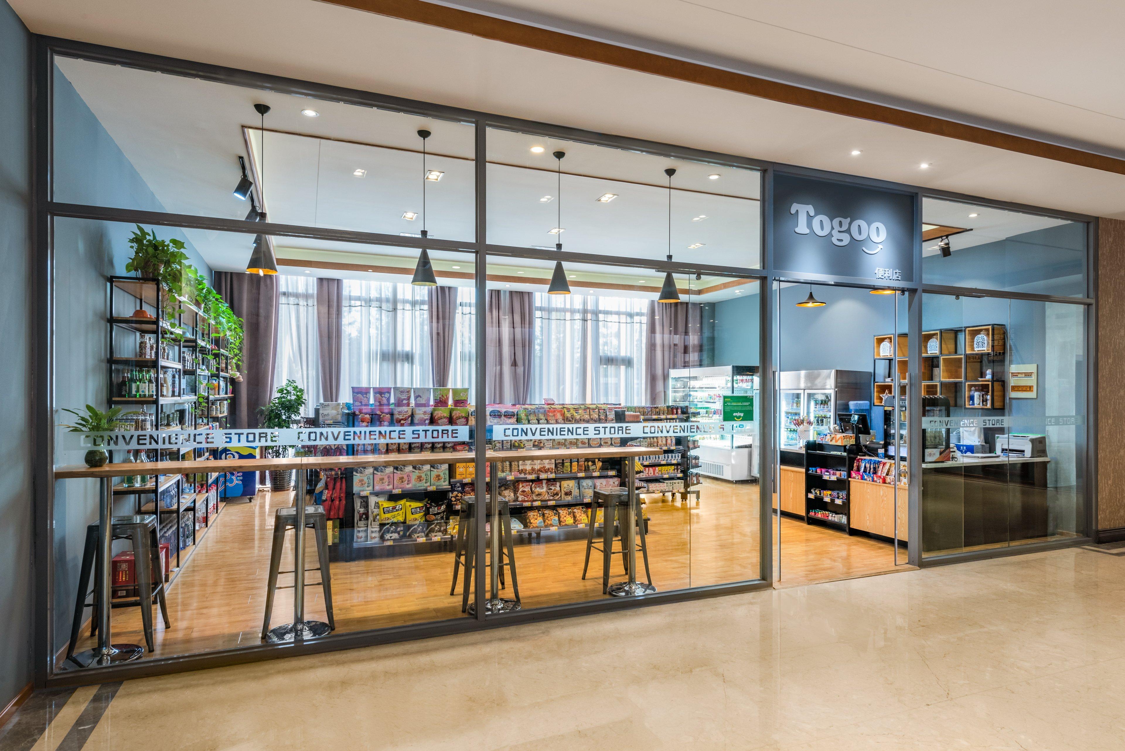 Holiday Inn Beijing Airport Zone By Ihg Shunyi Bagian luar foto